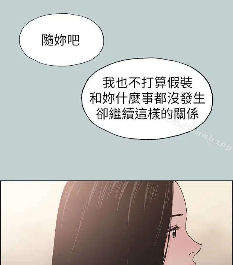 第118話