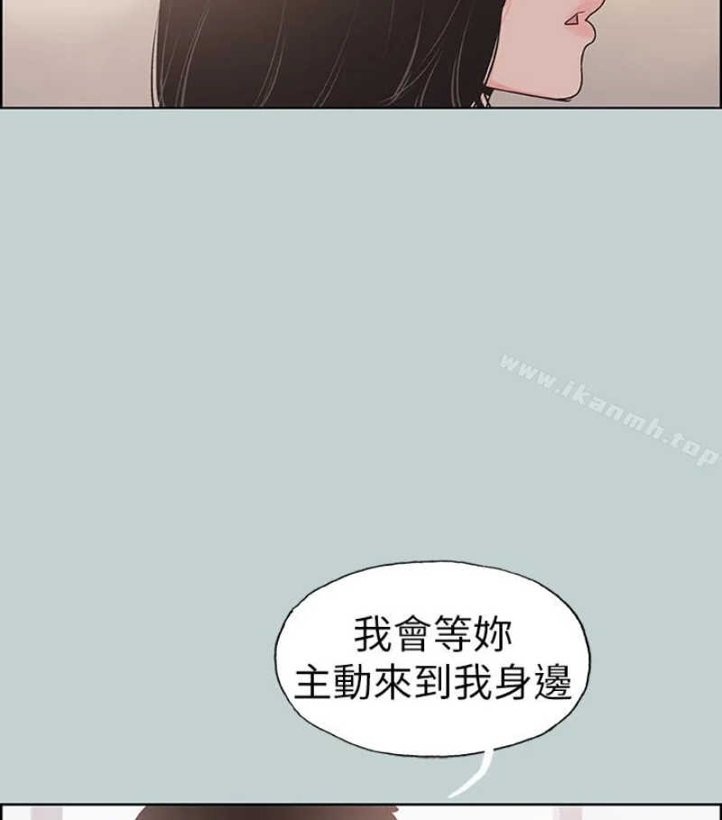 第118話
