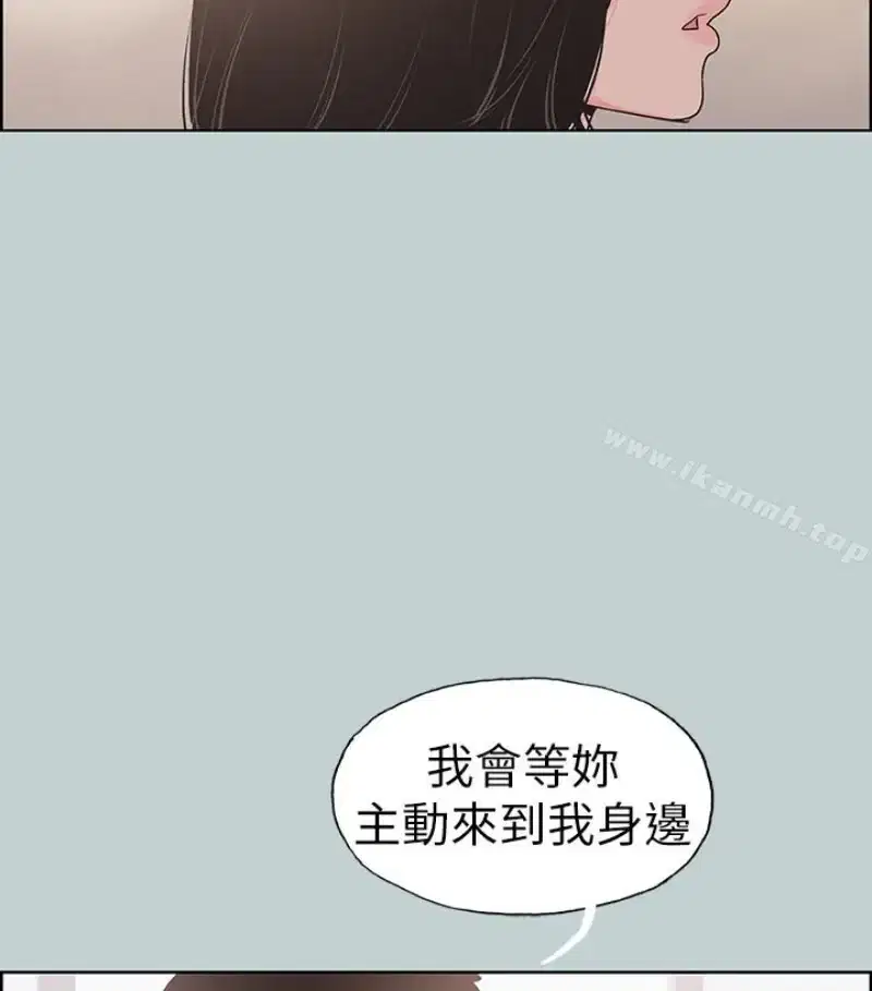 第118話