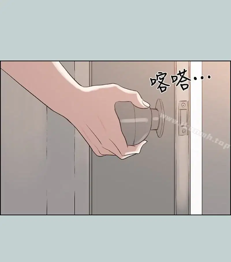 第118話