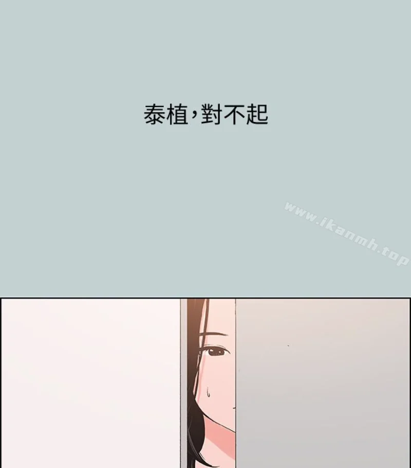 第118話