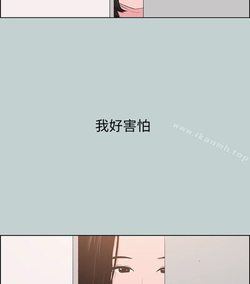 第118話