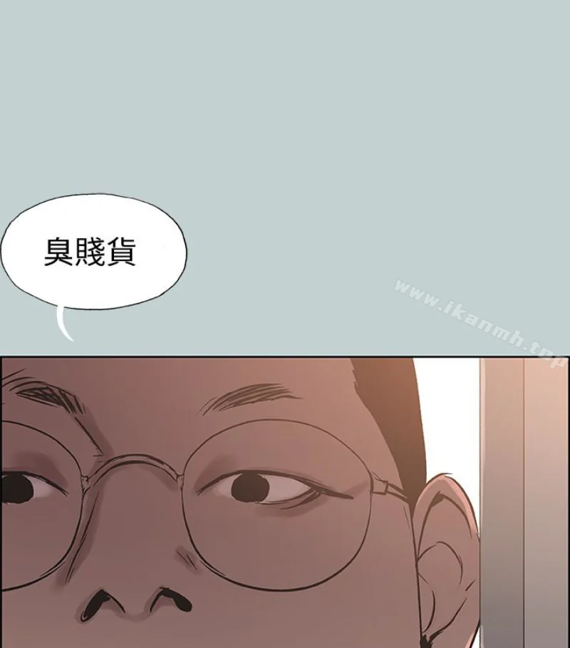 第118話
