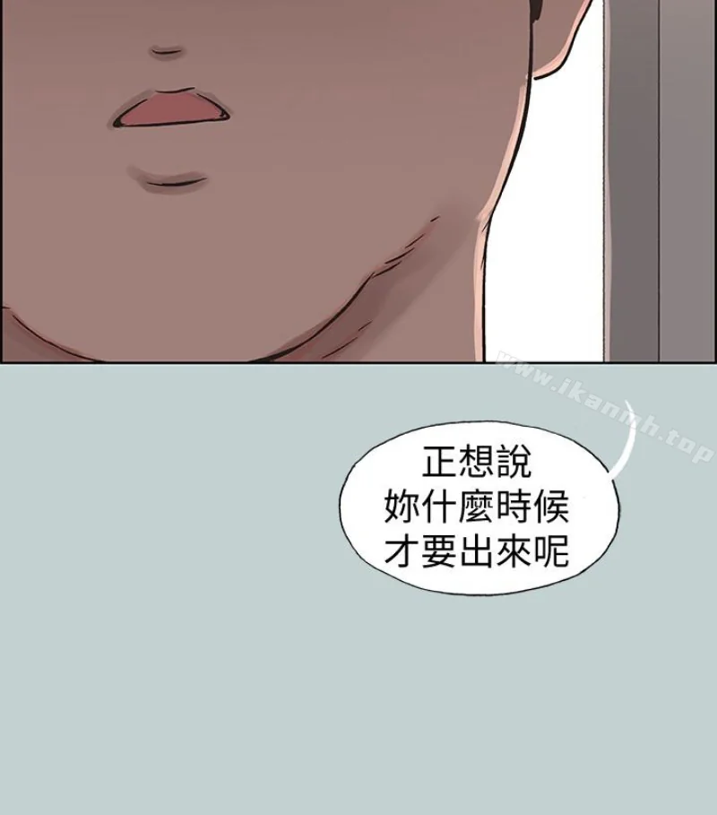 第118話