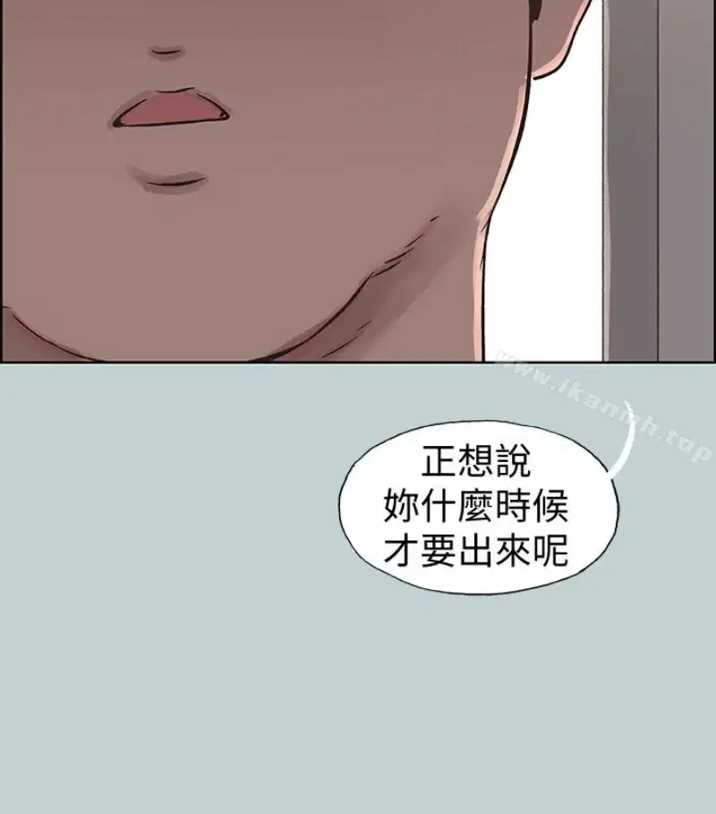 第118話