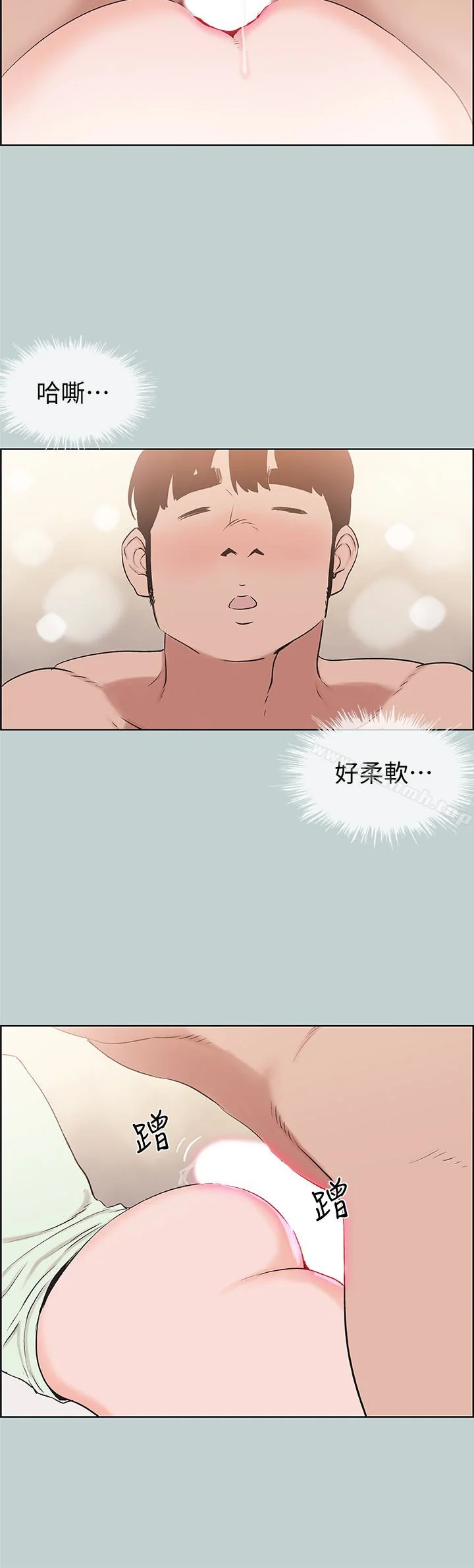 第122話