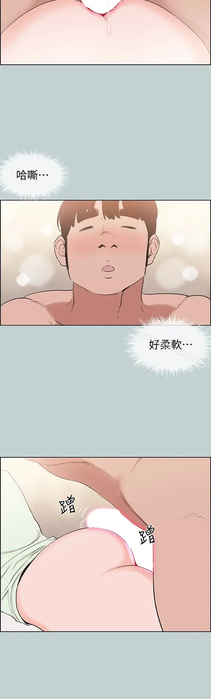 第122話