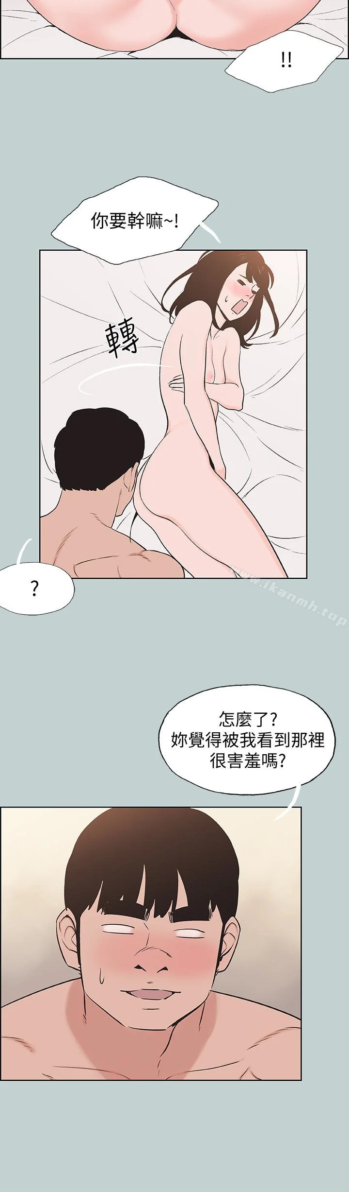 第123話