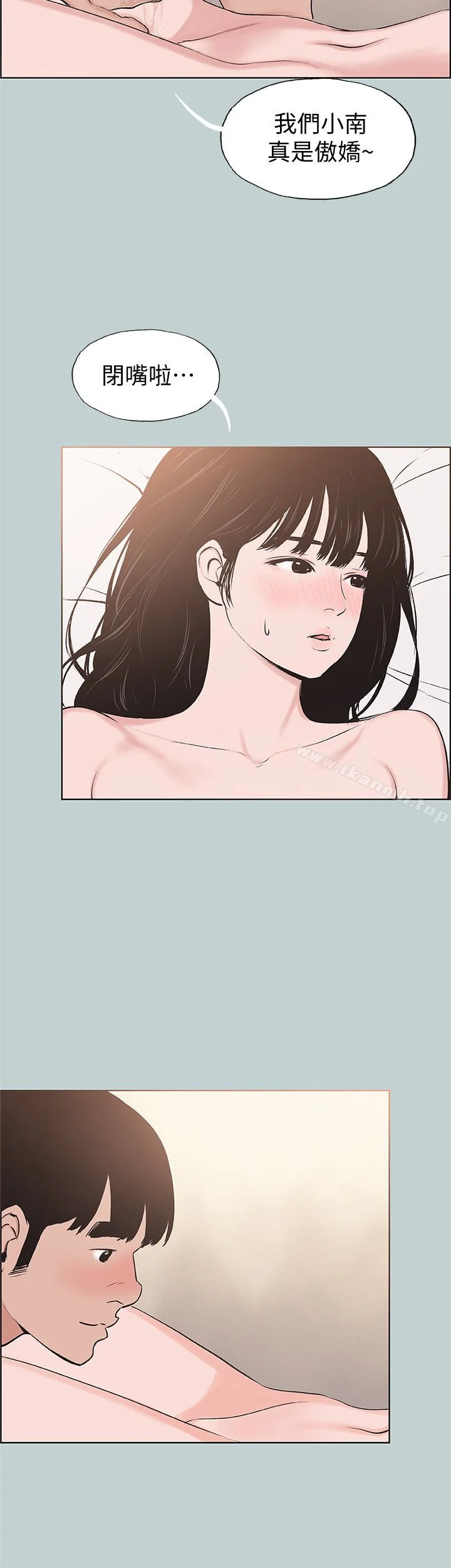 第123話