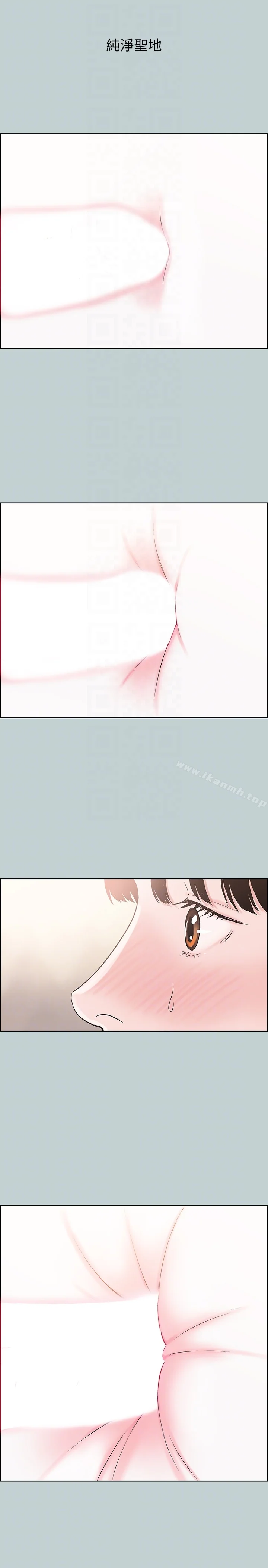 第123話