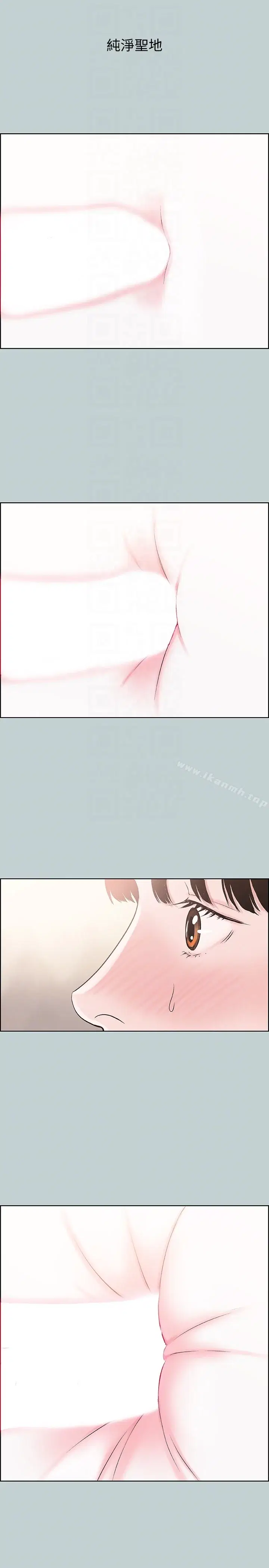第123話