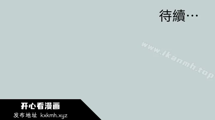 第123話
