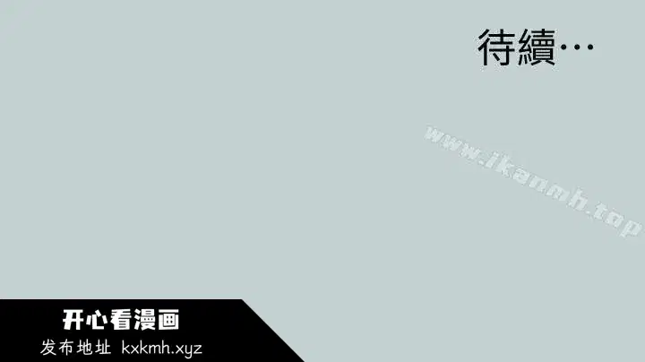 第123話