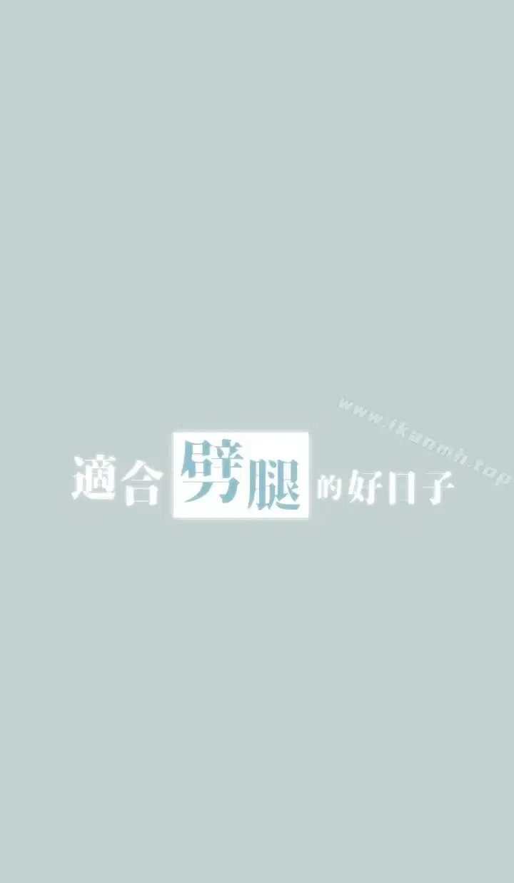 第124話