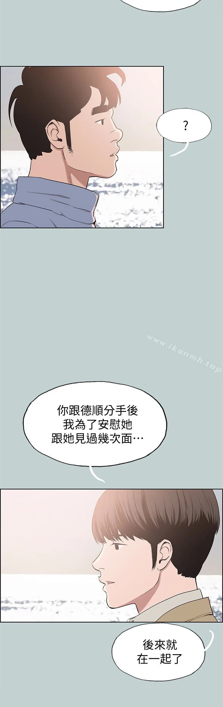 第125話