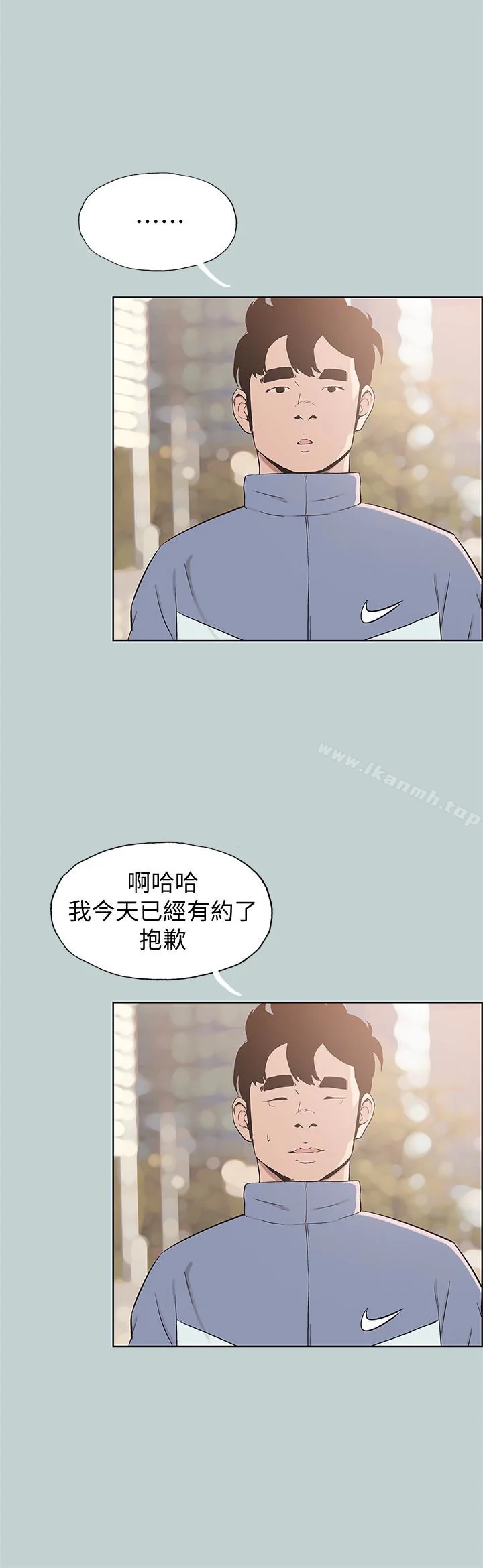 第125話