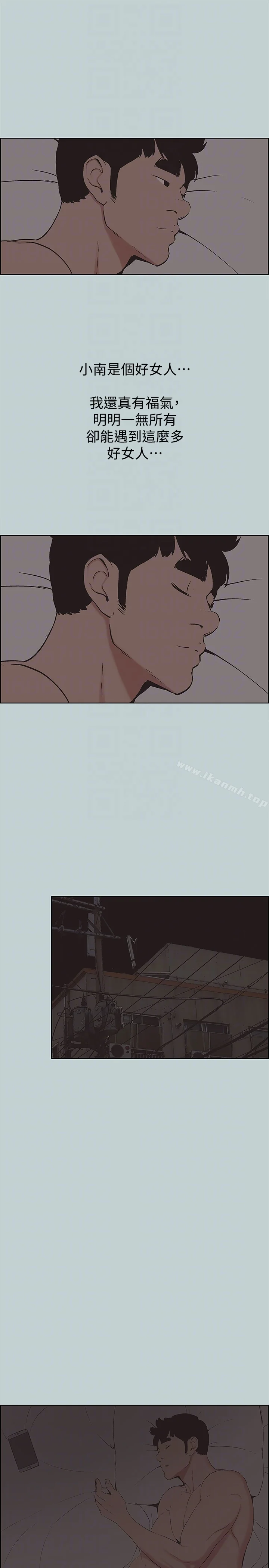 第125話