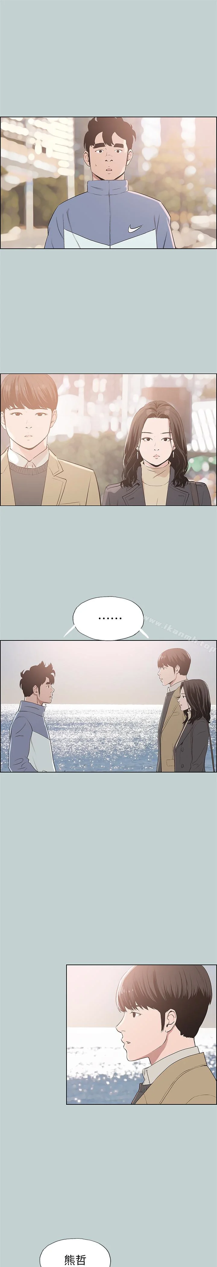 第125話