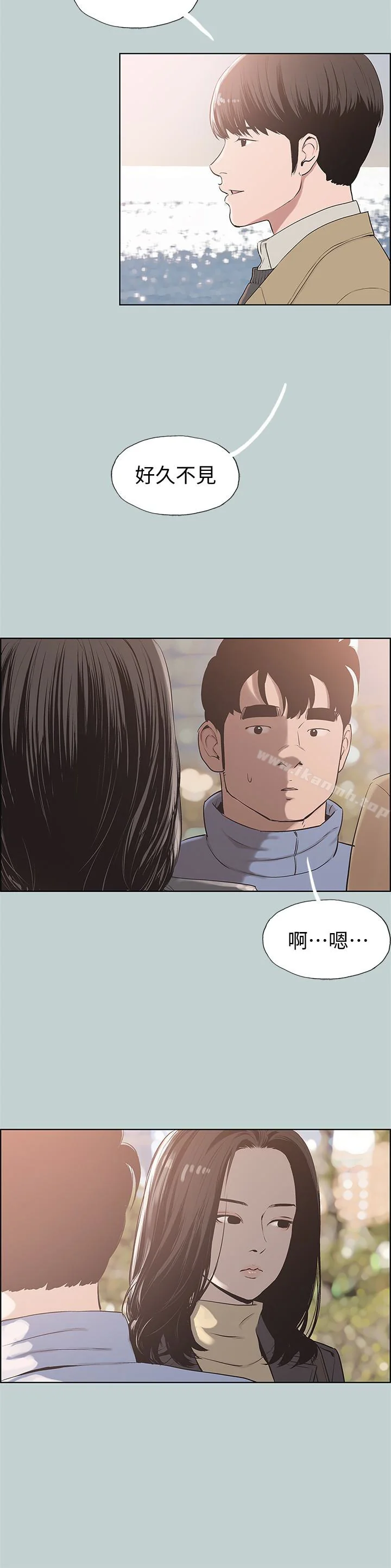 第125話