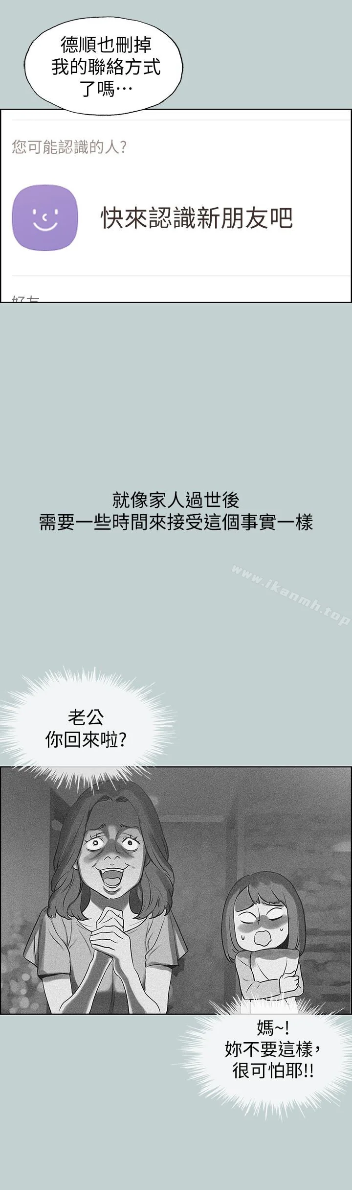 第126話