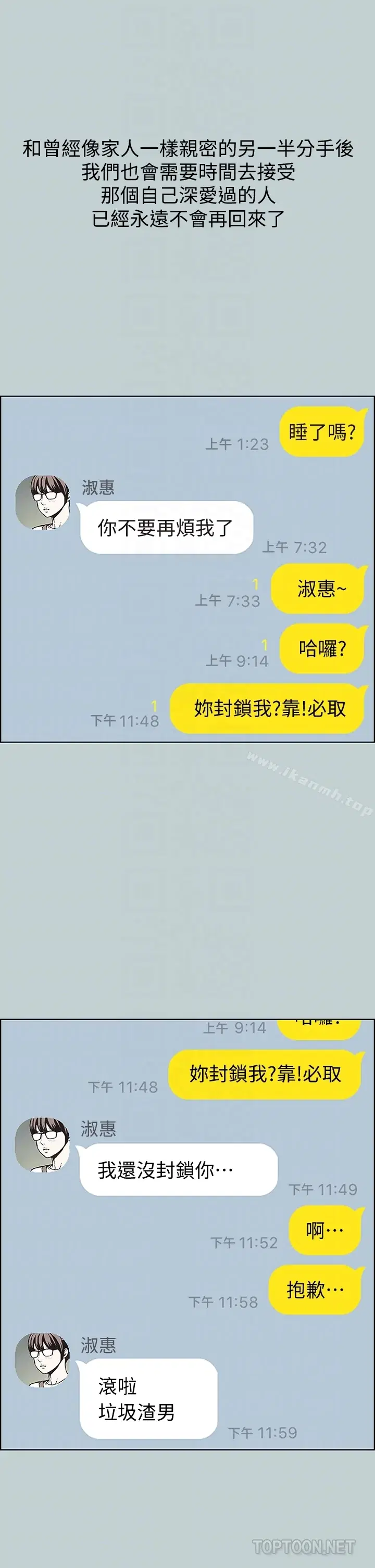 第126話