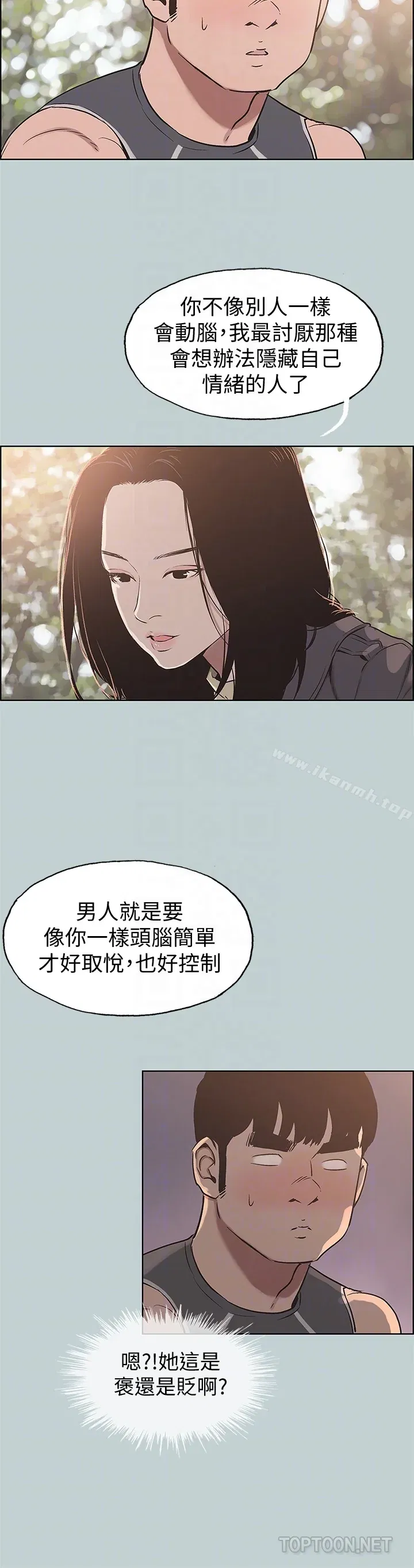 第126話