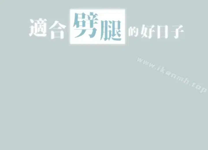 第126話