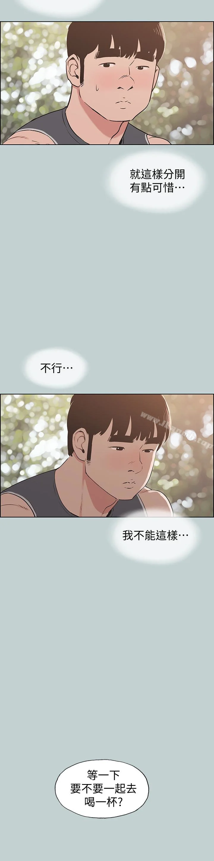 第126話