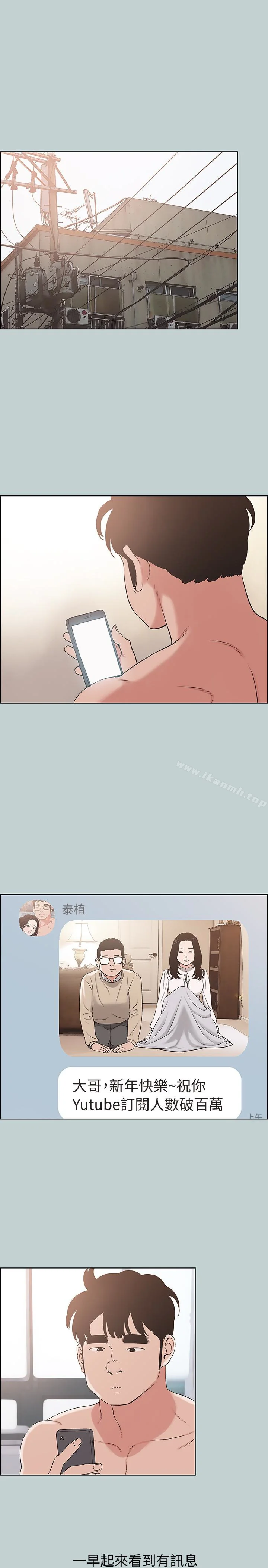 第126話