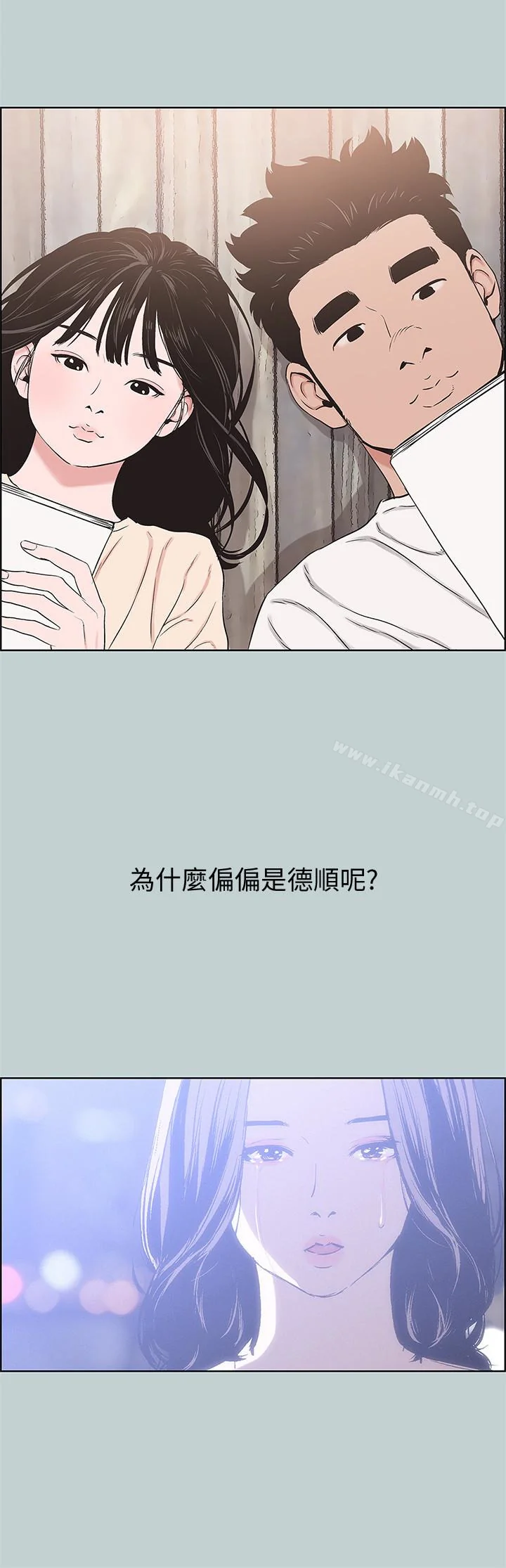 第126話