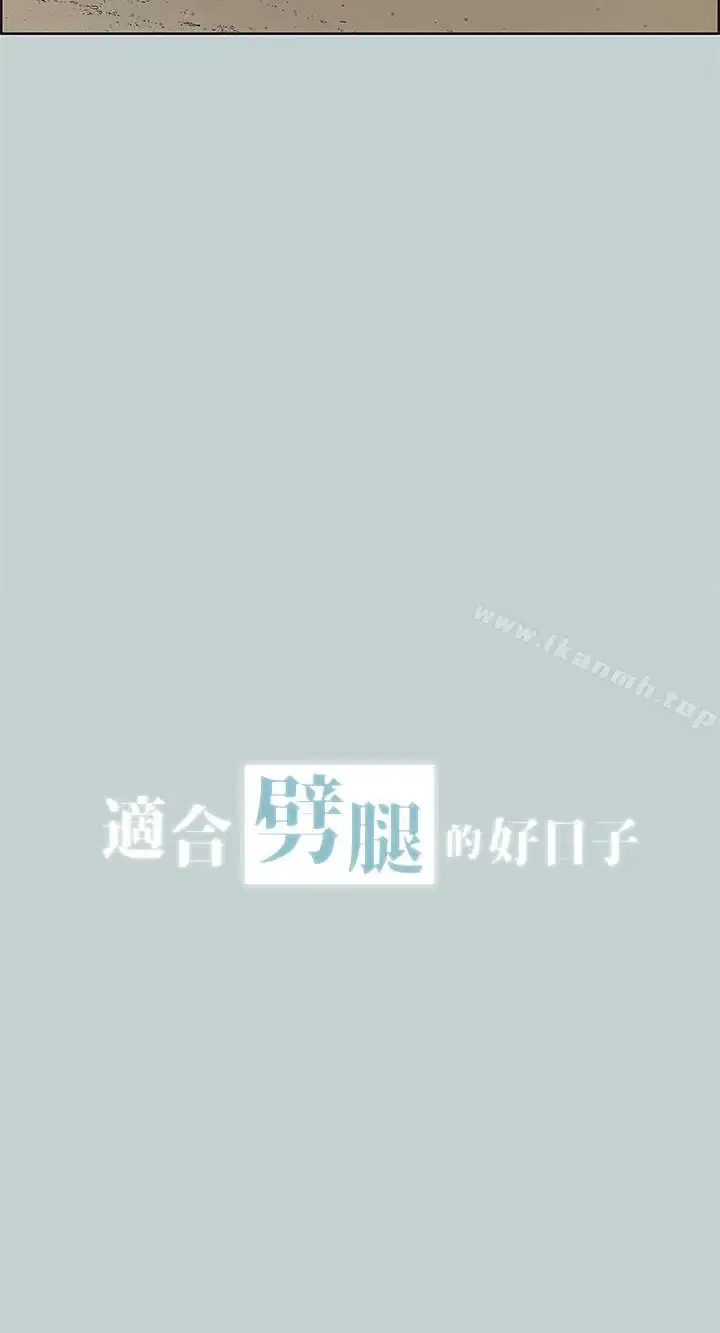 第128話