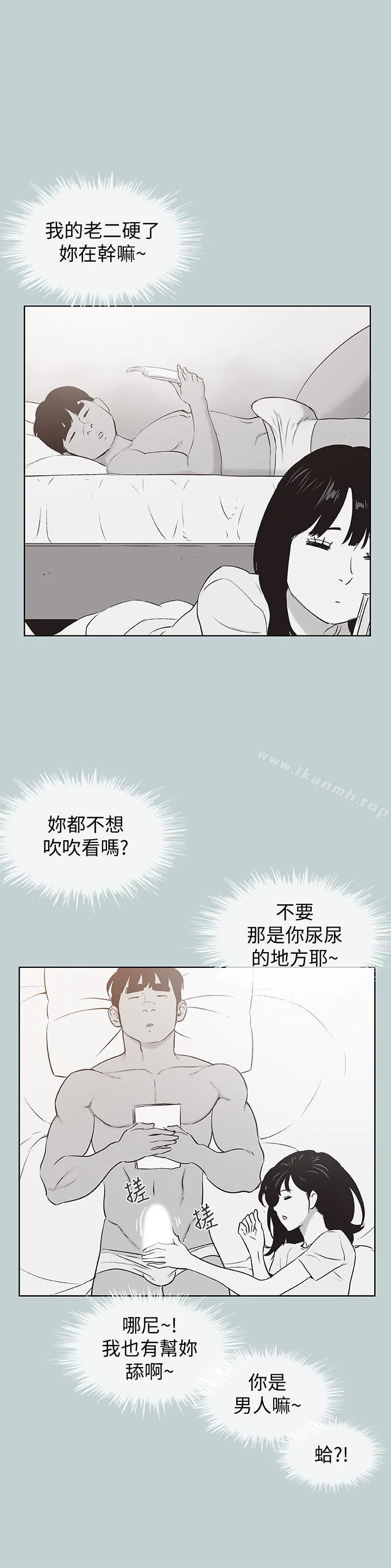 第128話