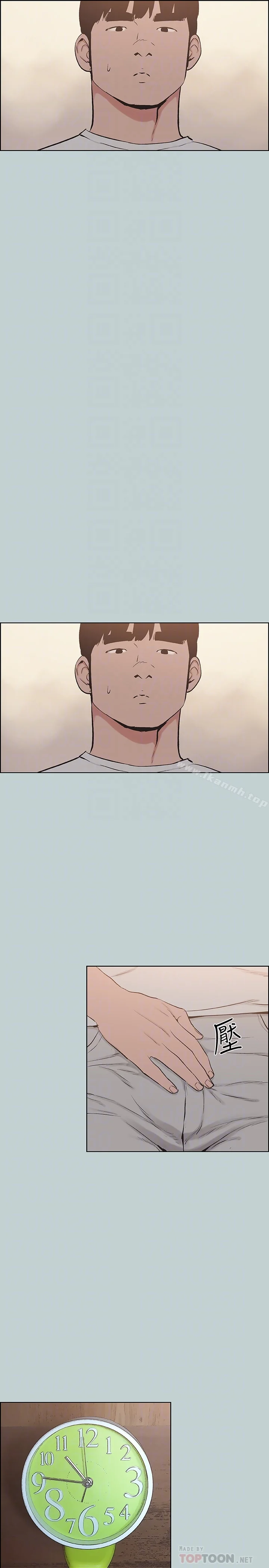 第129話