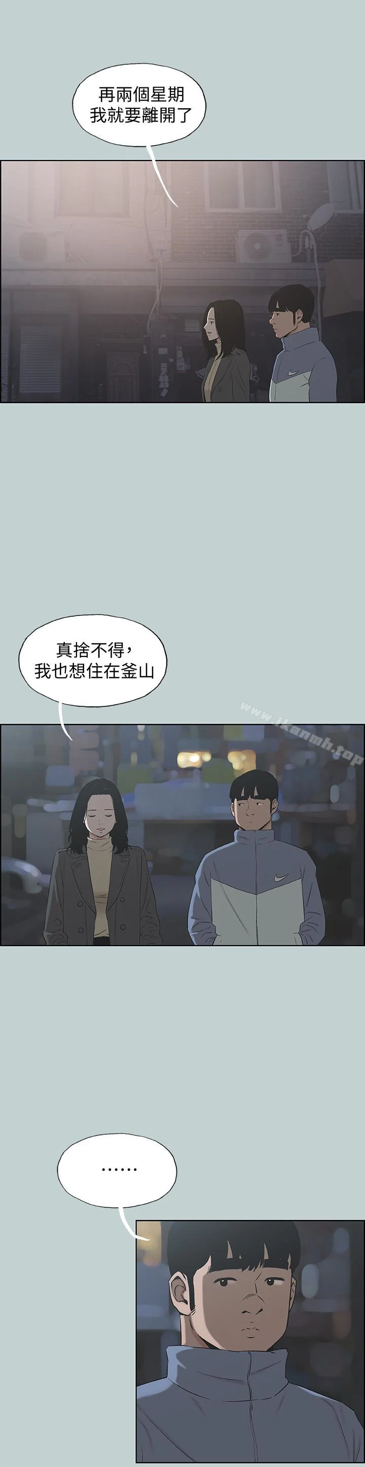 第129話