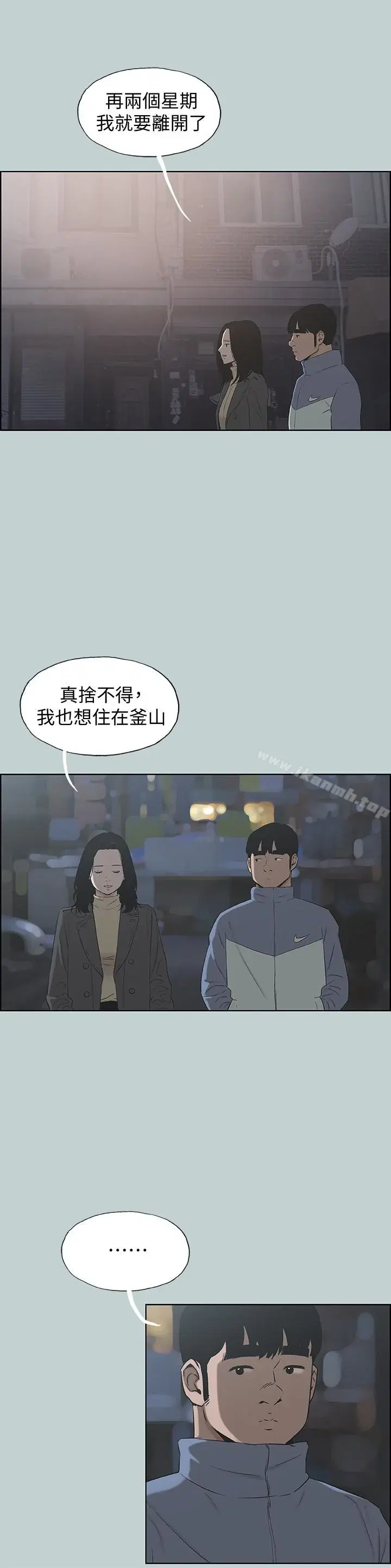 第129話