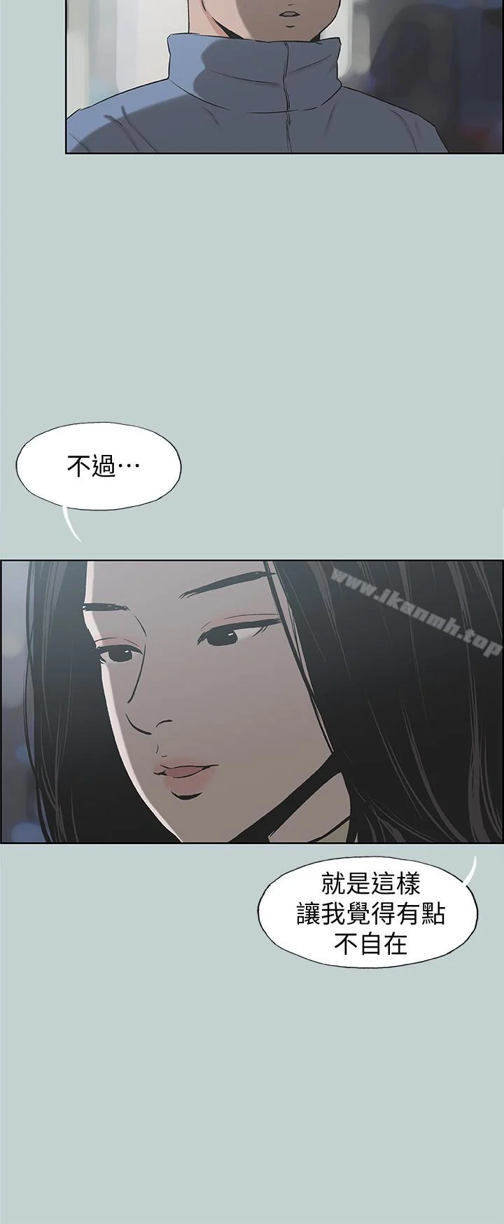 第129話