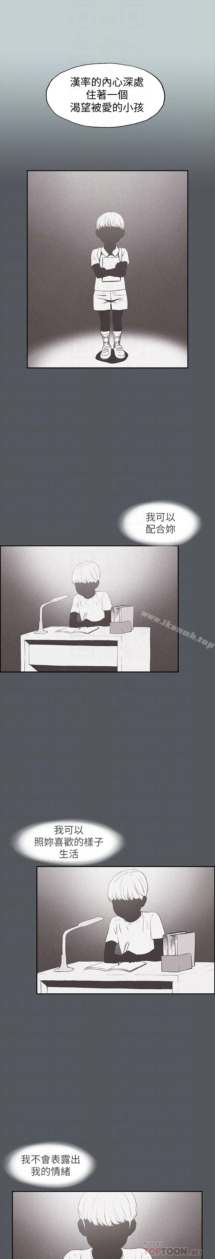 第129話