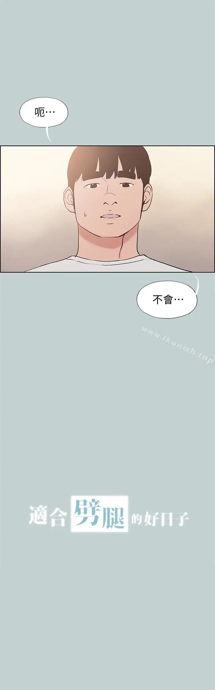 第129話
