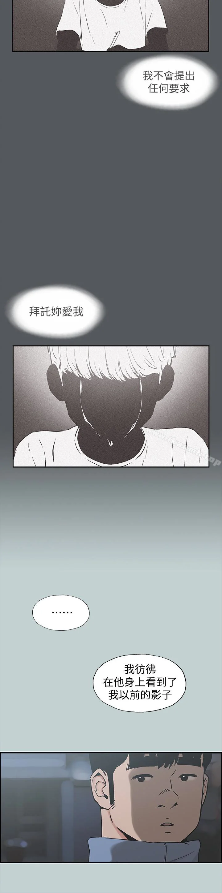 第129話