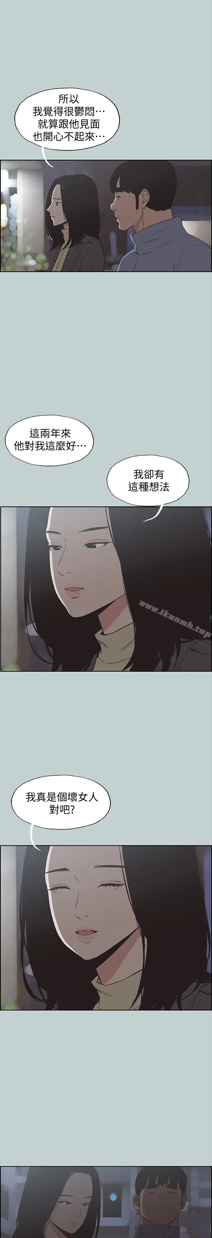 第129話