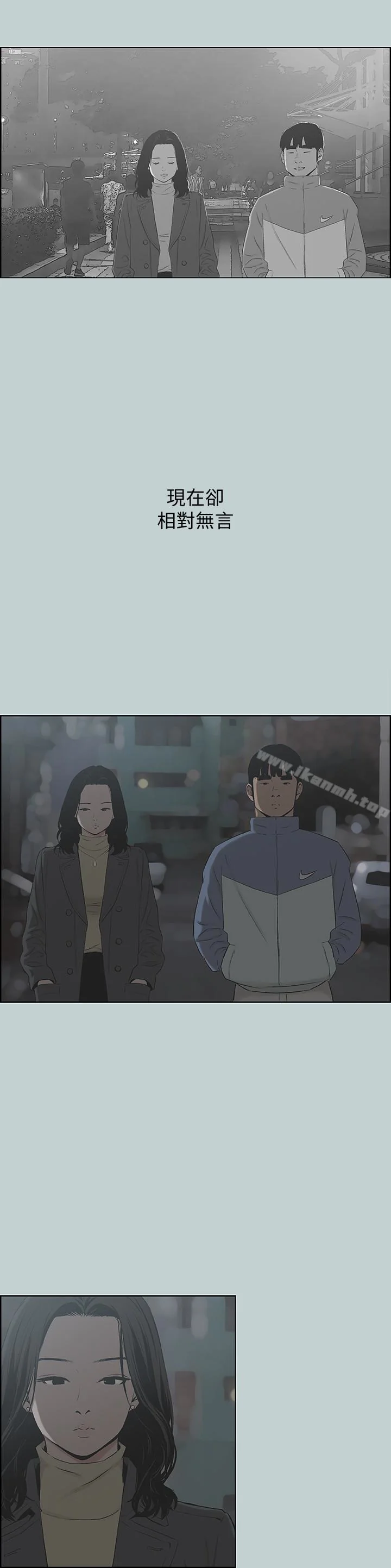 第129話