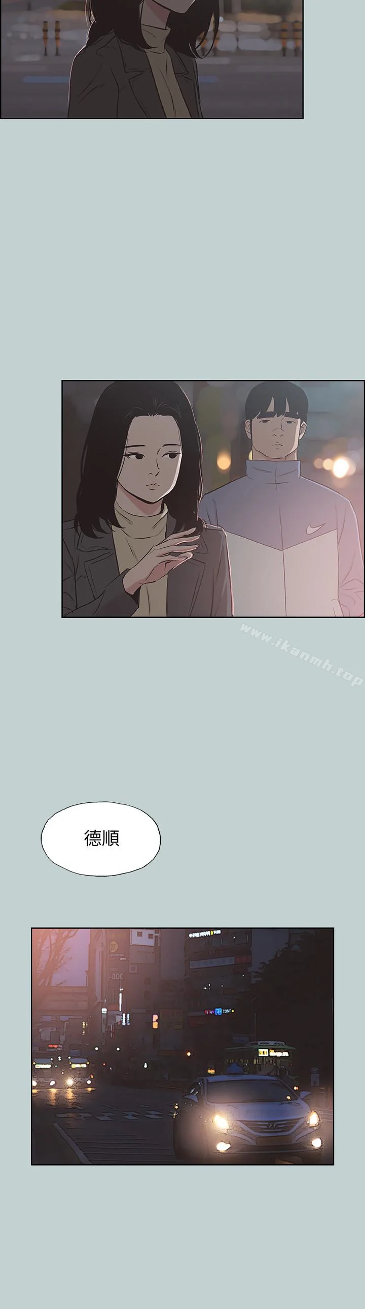 第129話