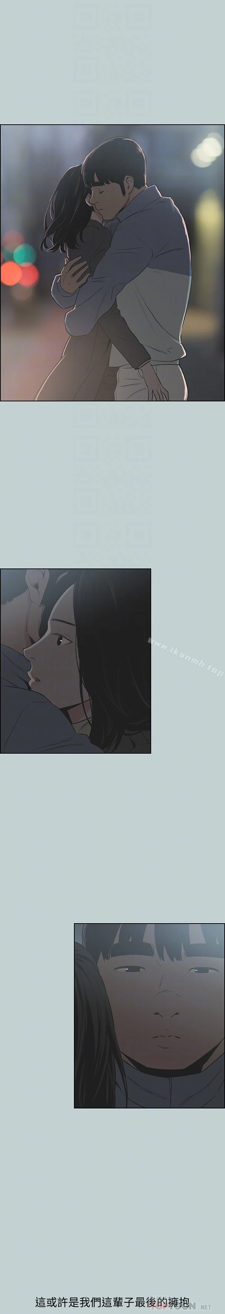 第129話
