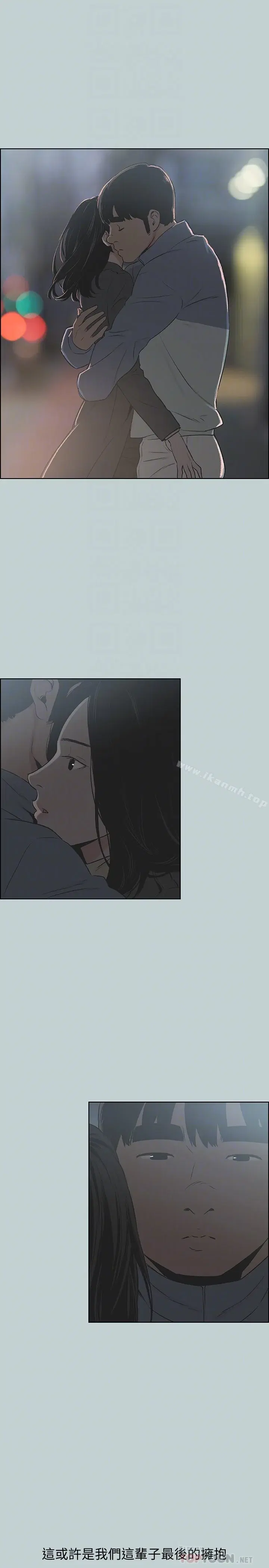 第129話