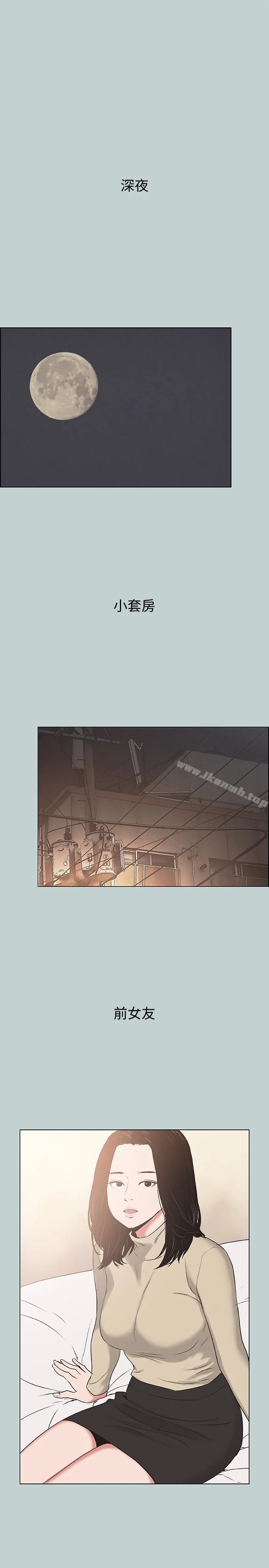 第129話