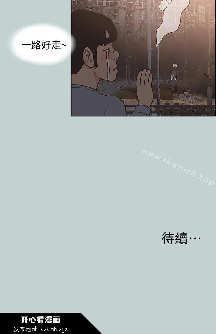 第129話