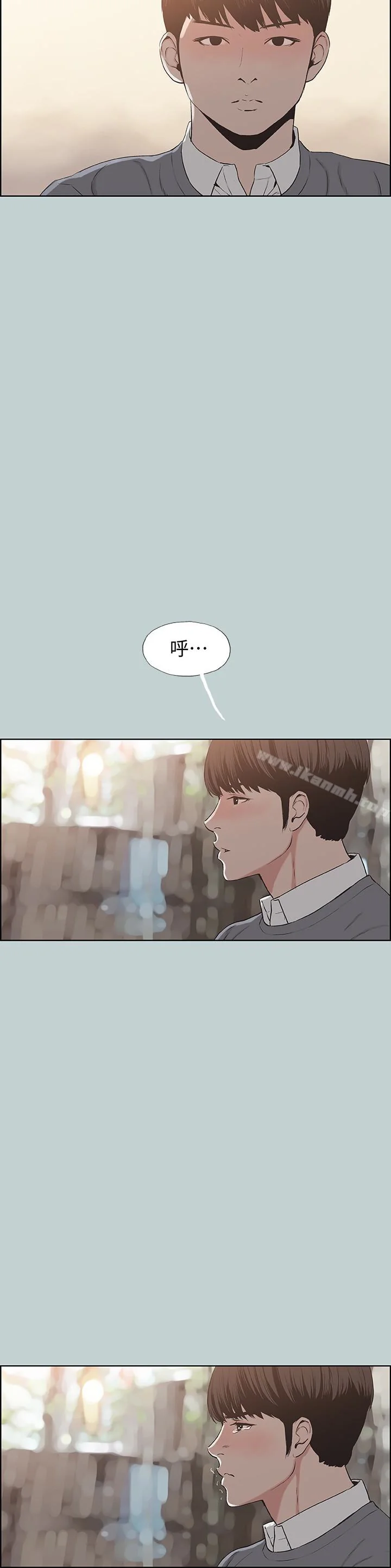 第130話