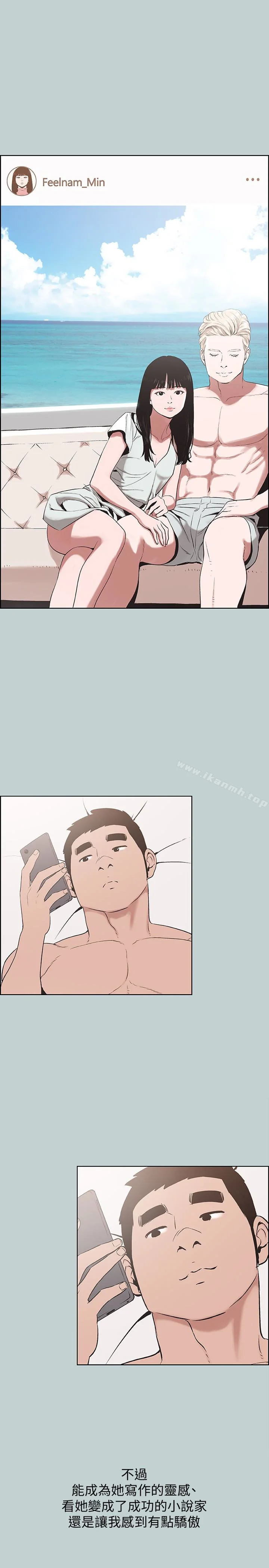 第131話