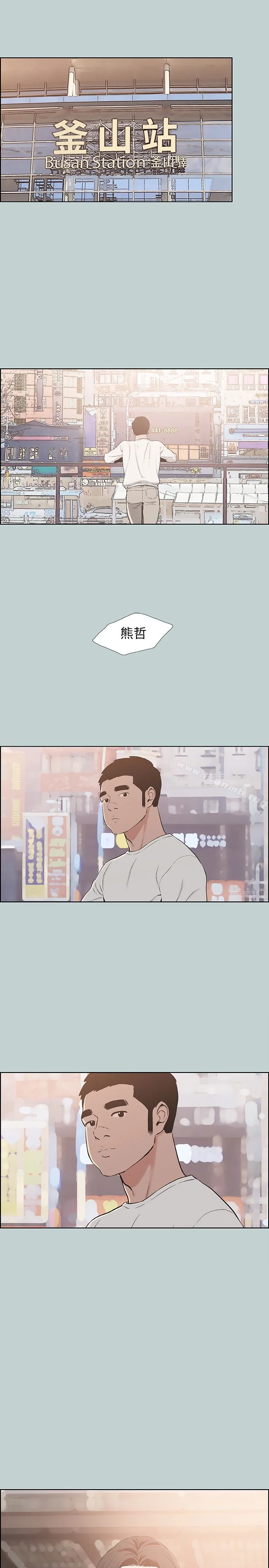 第131話