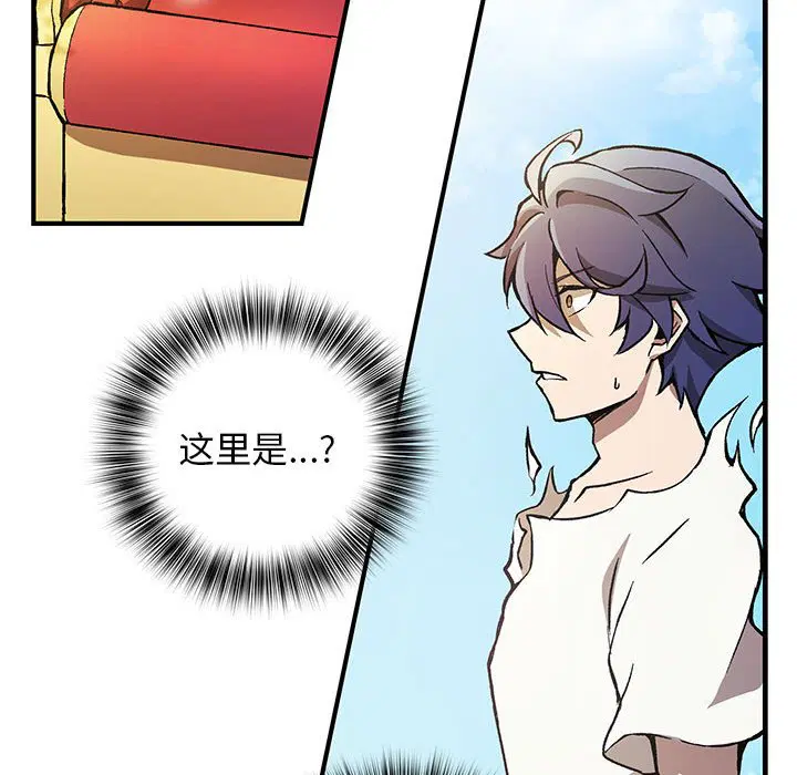 第1話